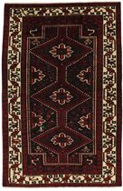 Afshar - Sirjan