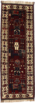 Bakhtiari - Qashqai