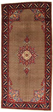 Carpet Songhor Koliai 335x159
