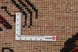 Gabbeh - Qashqai Persian Carpet 249x154 - Picture 4