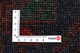 Afshar - Sirjan Persian Carpet 252x146 - Picture 4