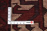 Afshar - Sirjan Persian Carpet 265x176 - Picture 4