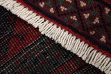 Afshar - Sirjan Persian Carpet 255x153 - Picture 6