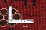 Afshar - Sirjan Persian Carpet 238x168 - Picture 4