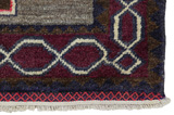 Gabbeh - Qashqai Persian Carpet 250x157 - Picture 6
