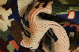 Bakhtiari Persian Carpet 279x207 - Picture 7