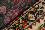 Bakhtiari Persian Carpet 320x208 - Picture 6