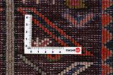 Bakhtiari - Garden Persian Carpet 300x197 - Picture 4