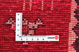 Qashqai - Shiraz Persian Carpet 280x150 - Picture 4